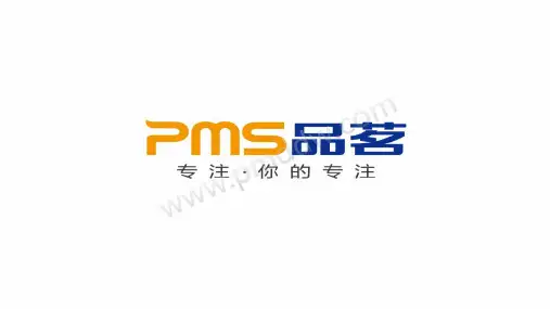 GB51210-2019《建筑施工脚手架安全技术统一标准》宣贯培训课件