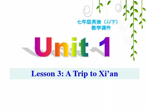 冀教版英语七年级下册Lesson 3课件