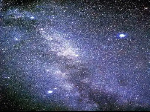 (精选)四年级语文上册第七单元牵牛星和织女星PPT课件2湘教版