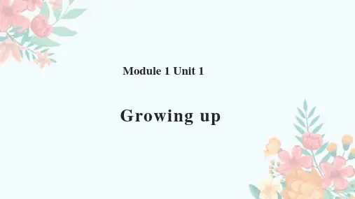 沪教版(三年级起点)六年级上册小学英语 Unit 1 Growing up 课件