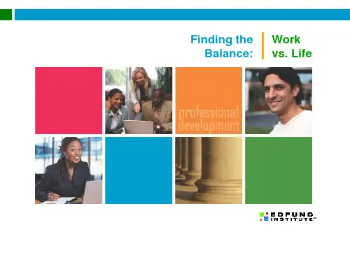 Work_Life_Balance工作与生活的平衡