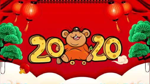 新年传统习俗介绍主题班会PPT课件