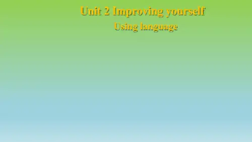 2019外研版高中英语选择性必修二Unit2 Using language 课件