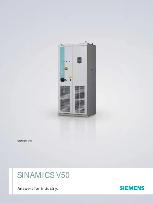 西门子 SINAMICS V50 说明书