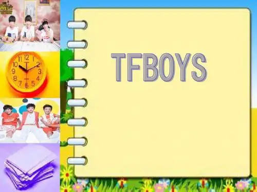 TFBOYS