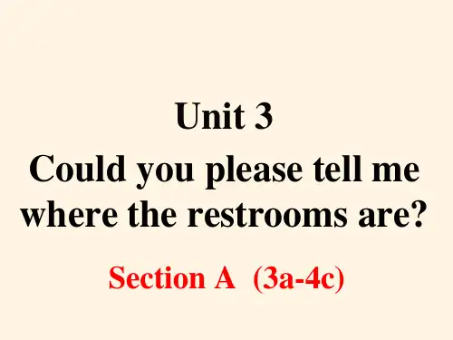人教PEP版九年级上册英语Unit-3-Section-A-第二课时ppt课件