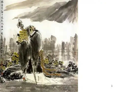 归去来兮辞 课件(共57张)