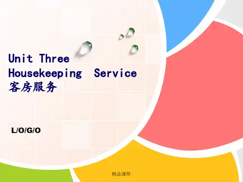 旅游英语第三版Unit 3  清华大学出版社