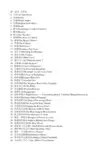 汉英英汉翻译散文佳作108篇