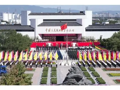 第二课做中华民族精神的弘扬者
