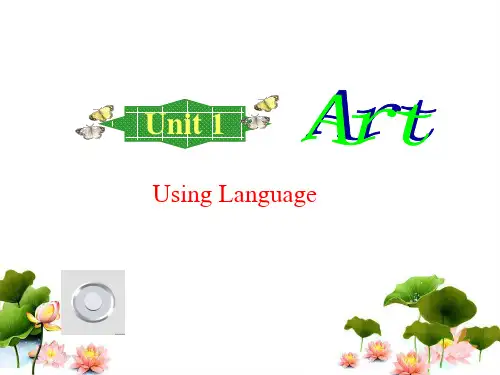 人教版选修六unit1 Art using language