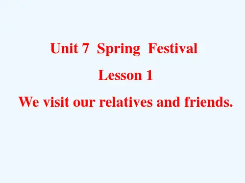 五年级英语上册UnitLessonWevisitrelativesandfriends课件鲁科版