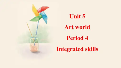 Unit5Integratedskills课件牛津译林版英语九年级上册