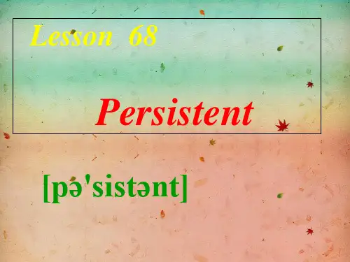 新概念第二册Lesson68(共32页)