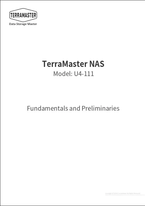 TerraMaster NAS 使用手册 - U4-111说明书