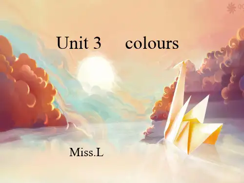 剑桥小学英语三年级上unit3colours课件