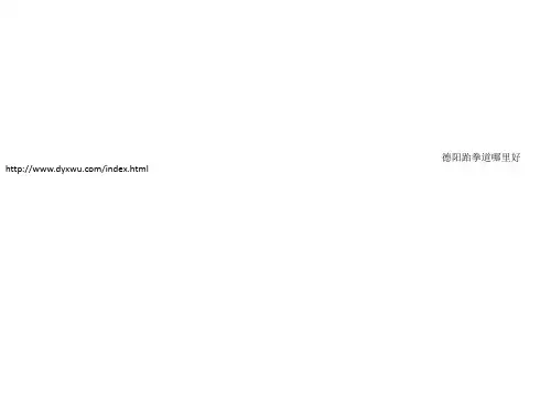 高一英语school-life课件5