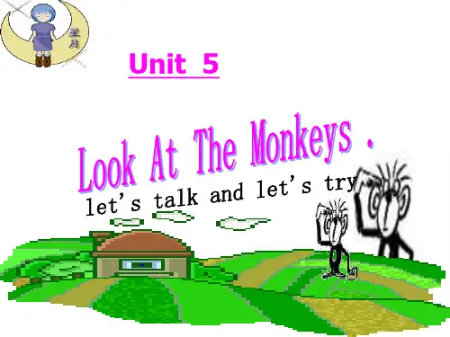 人教版小学英语六年级下册第五单元Unit 5 let's talk and let's try课件
