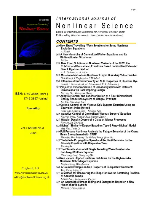 InternationalJournalofNonlinearScience：国际非线性科学杂志