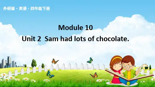 外研版四年级英语下册《Module 10 Unit 2》课堂教学课件PPT小学公开课