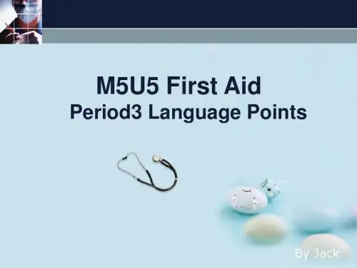 必修5_Unit5_Language_Points
