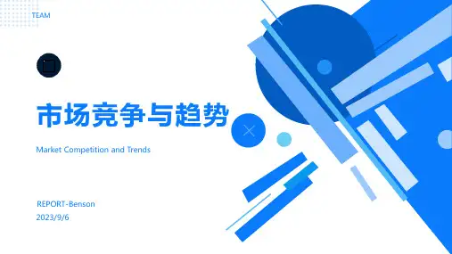 2023年影视行业现状