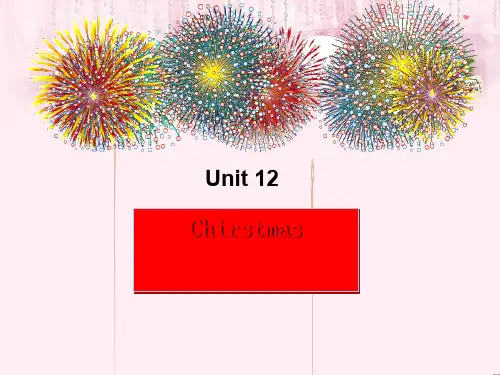 最新六年级英语上册Unit12Christmas3广州版优选教学课件