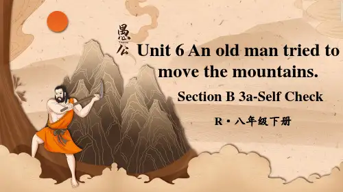 八年级英语下册《Unit 6 第6课时(B 3a-Self Check)》教学课件