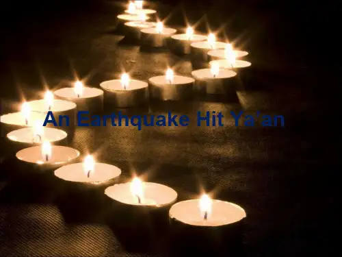 the earthquake of Ya'an