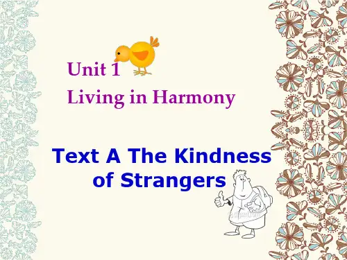 新世纪大学英语综合教程第2册Unit 1 Living in Harmony