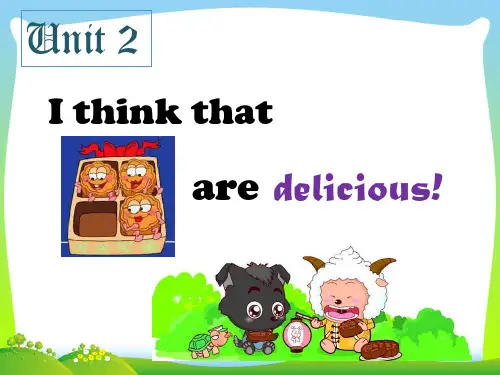 人教新目标九年级英语教学课件：Unit 2 section A2 (共15张PPT).ppt