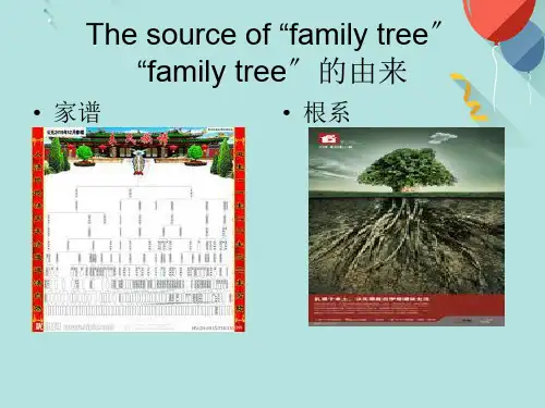(优秀)剑桥少儿英语初阶11单元教学课件PPT资料