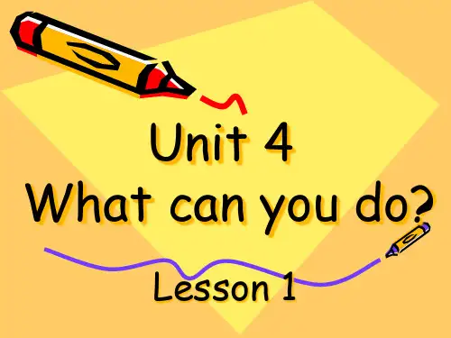 Unit4-What-can-you-do第一课时精品PPT课件