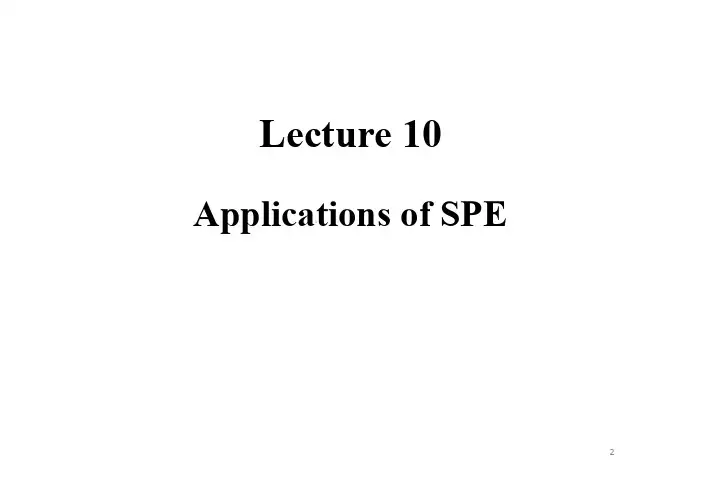 博弈论Lecture 10_Application of SPE