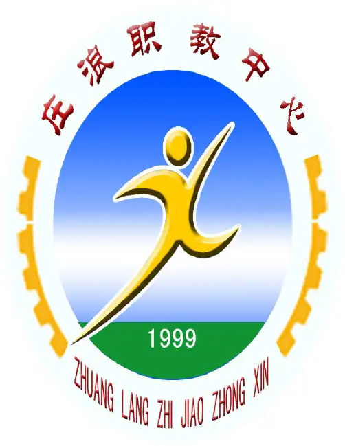 机电技术应用专业课程设置及教学计划