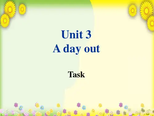 中学八年级英语上册 Unit 3 A day out task课件1