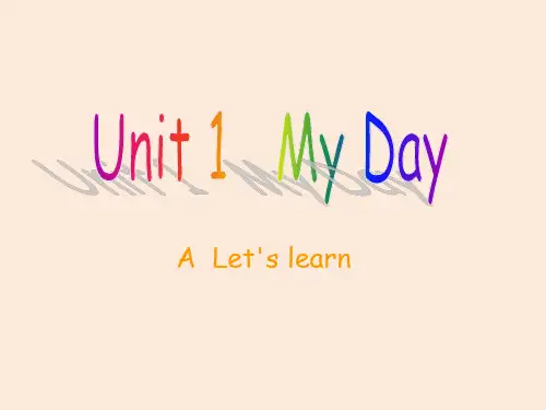 五年级下册英语课件-Unit 1 My day PA Let's learn 人教PEP (共22张PPT)