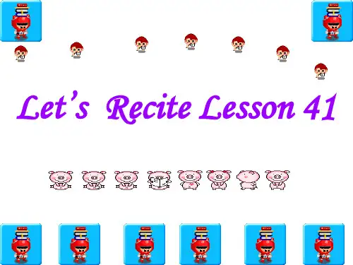 新概念英语NCE2_Lesson42-43课件