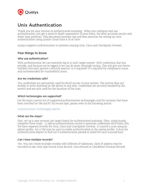 Qualys Cloud Suite 8.10或更高版本 - Unix身份验证设置和最佳实践指南说明