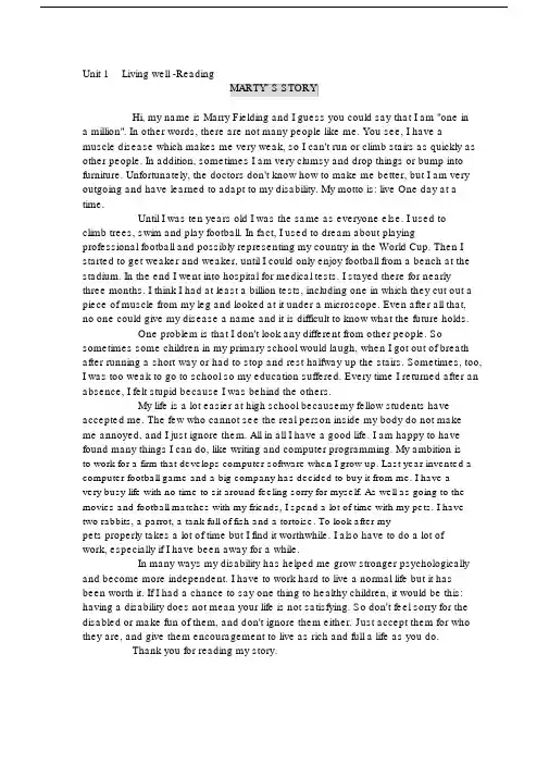 (完整word)人教版高中英语选修7各单元课文原文.docx