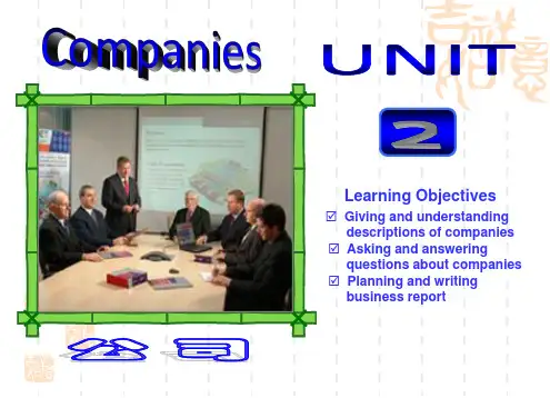 商务英语课程课件Unit 2 Companies