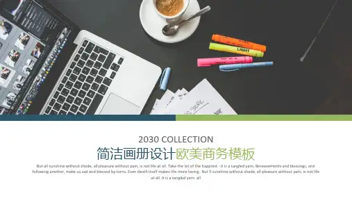 办公桌面背景的欧美商务PPT模板