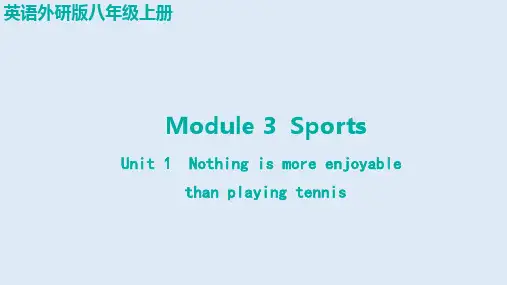 Nothing+is+more+enjoyable+than+playing+tennis+ 英语 