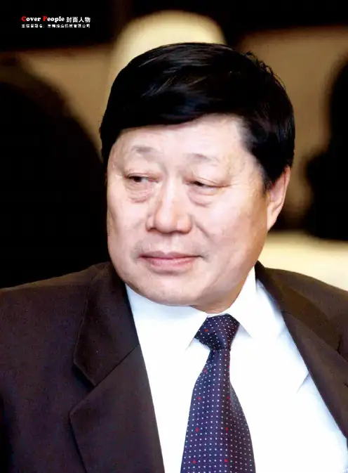 张瑞敏“颠覆”要么破坏性创新要么你被别人破坏！