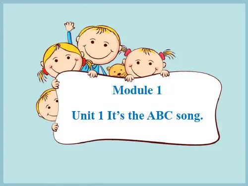 《It's the ABC song》PPT课件鉴赏