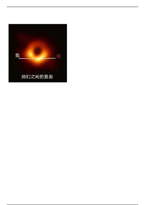 想让PPT看起来更高级？大神才用的五个PPT神技巧助你一臂之力