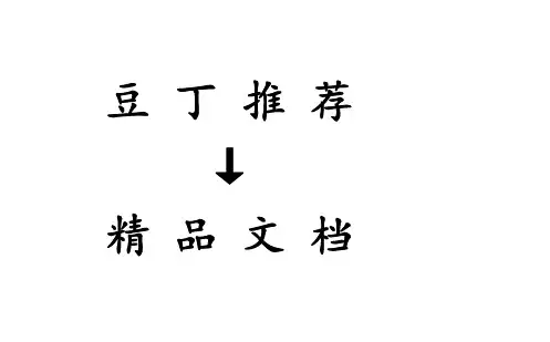 -张朝阳再战江湖