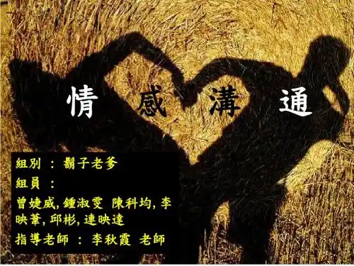 友达以上恋人未满