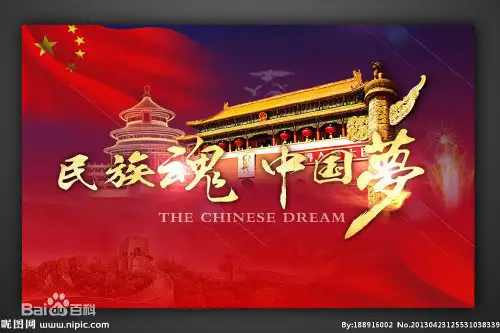 廉洁情(1)