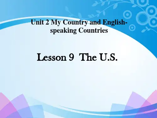 《The U.S.》My Country and English-speaking Countries PPT【推荐课件】
